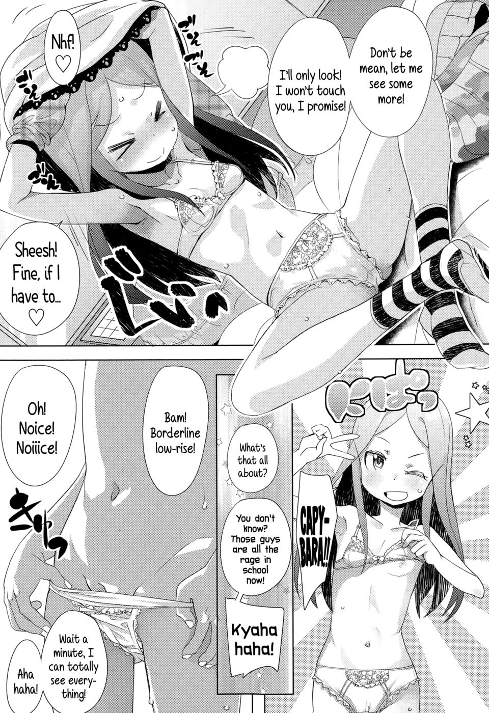 Hentai Manga Comic-Perilous Juice-Read-5